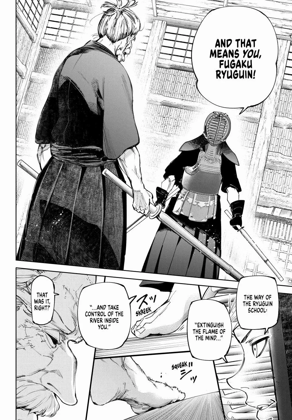 Read Shangri-La Frontier Manga Online