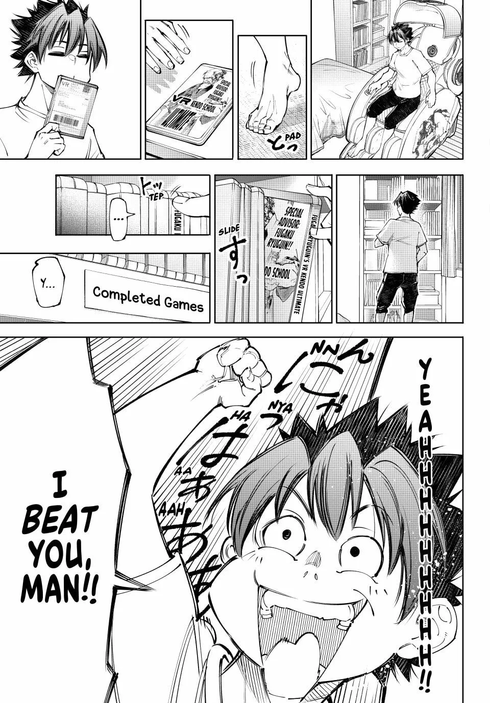 Read Shangri-La Frontier Manga Online