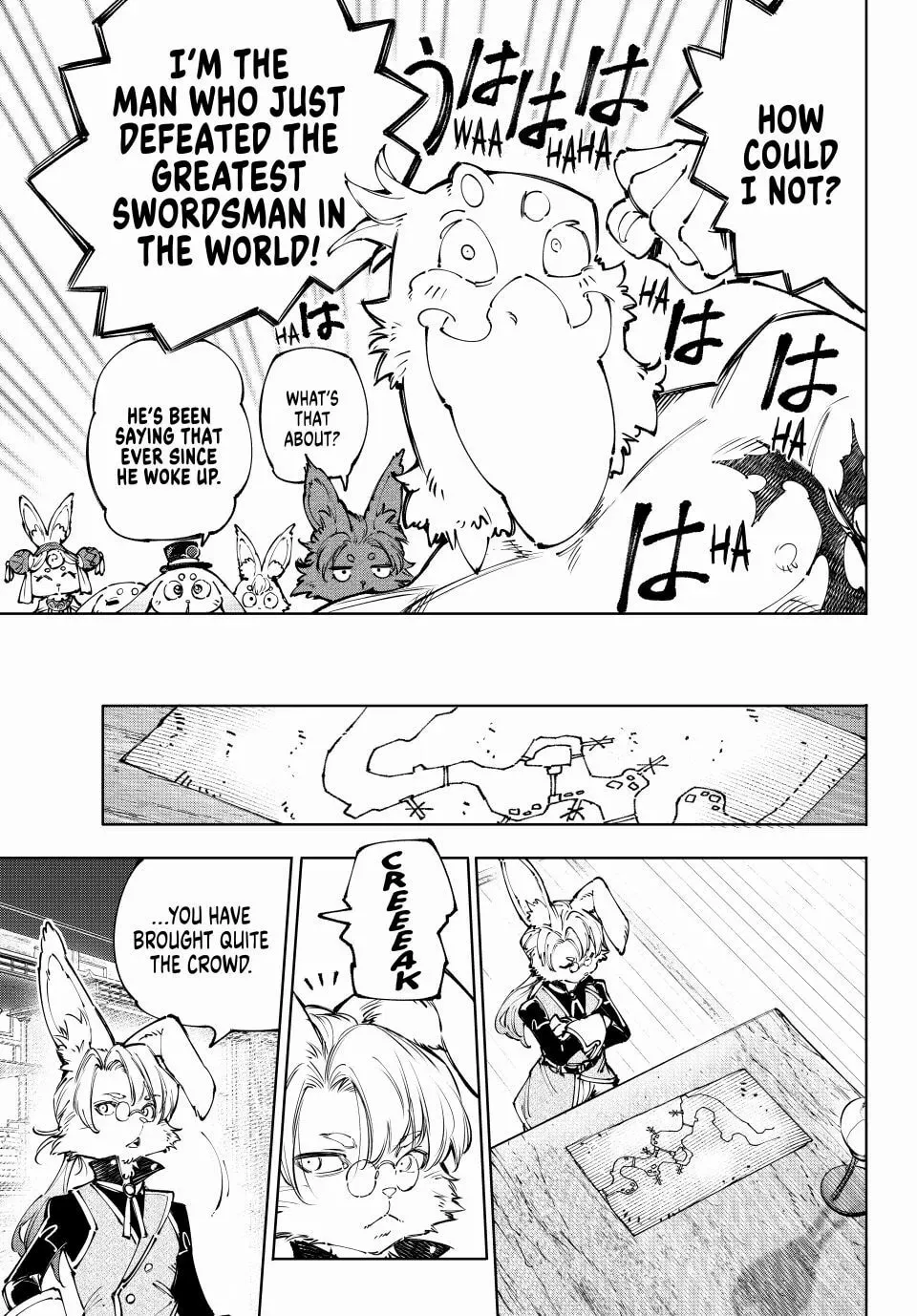 Read Shangri-La Frontier Manga Online