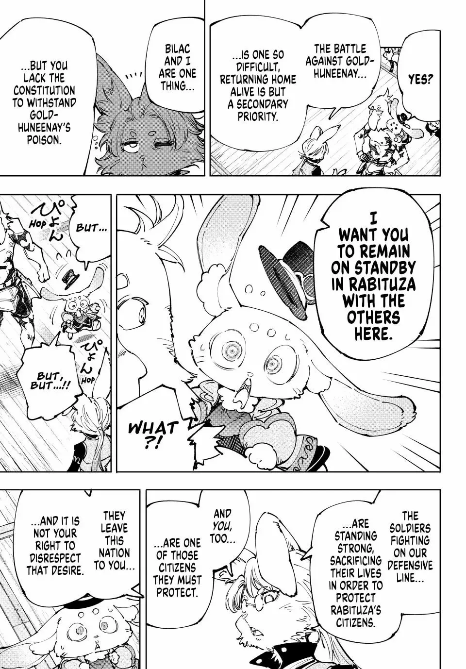 Read Shangri-La Frontier Manga Online