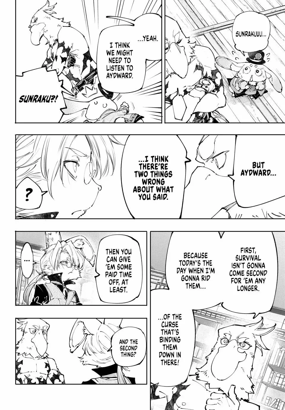 Read Shangri-La Frontier Manga Online