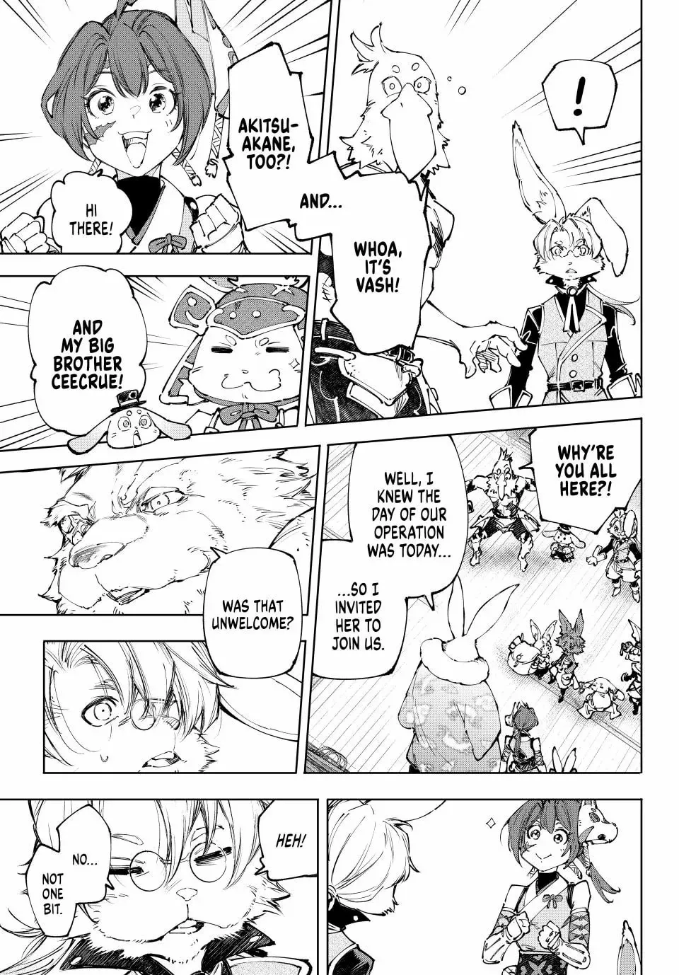 Read Shangri-La Frontier Manga Online