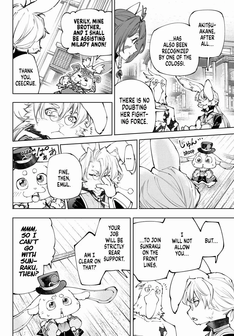 Read Shangri-La Frontier Manga Online