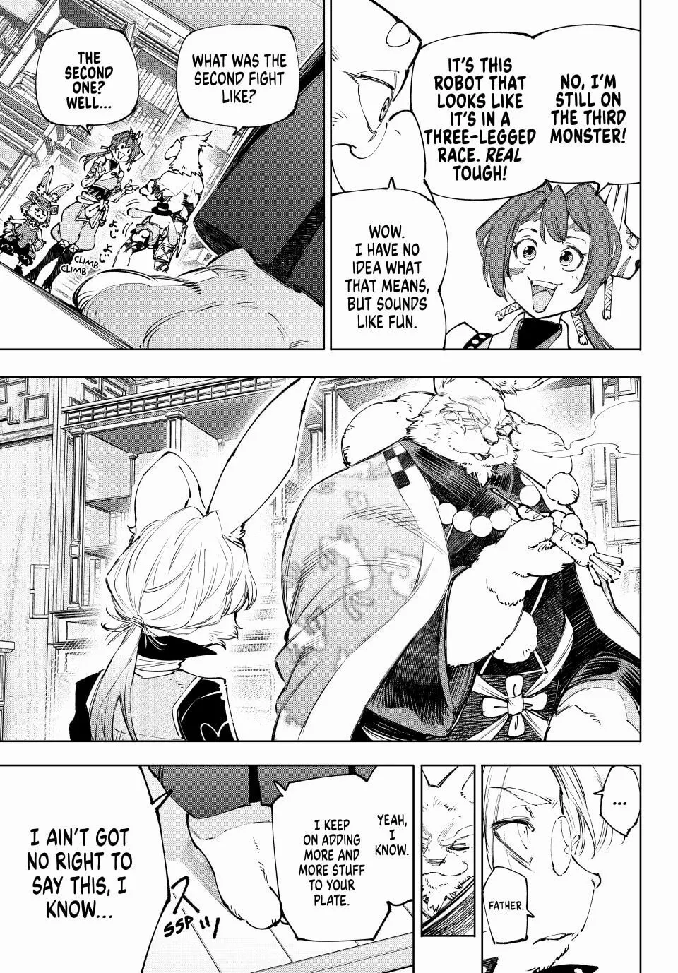 Read Shangri-La Frontier Manga Online