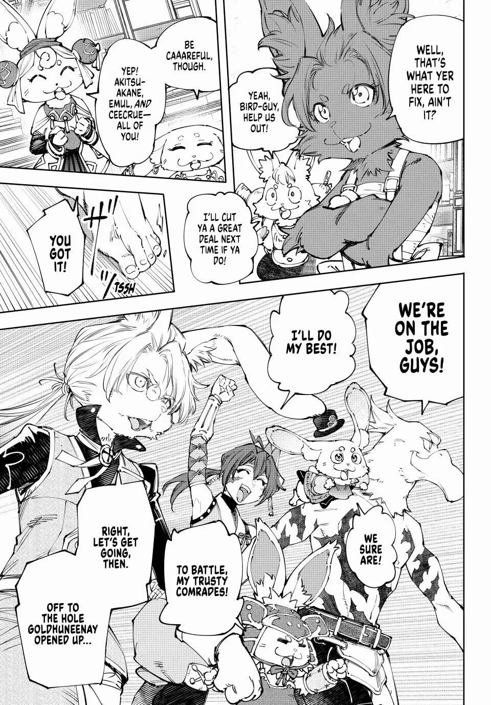 Read Shangri-La Frontier Manga Online