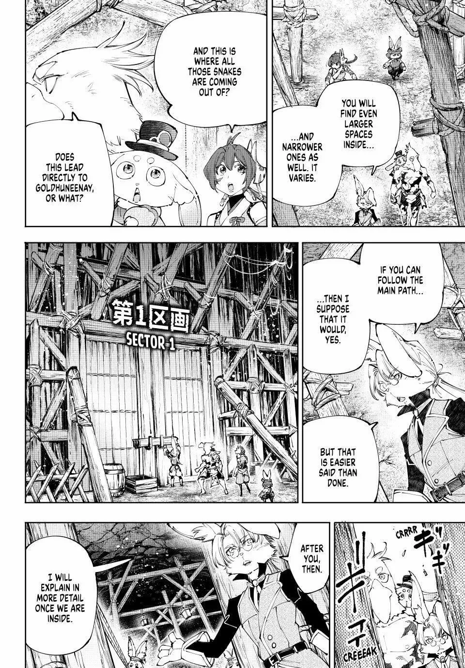 Read Shangri-La Frontier Manga Online