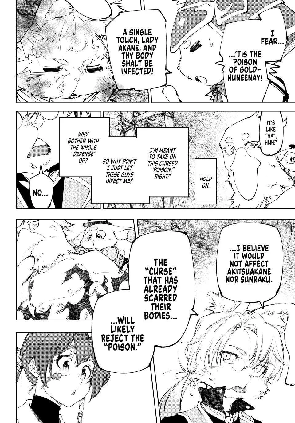 Read Shangri-La Frontier Manga Online