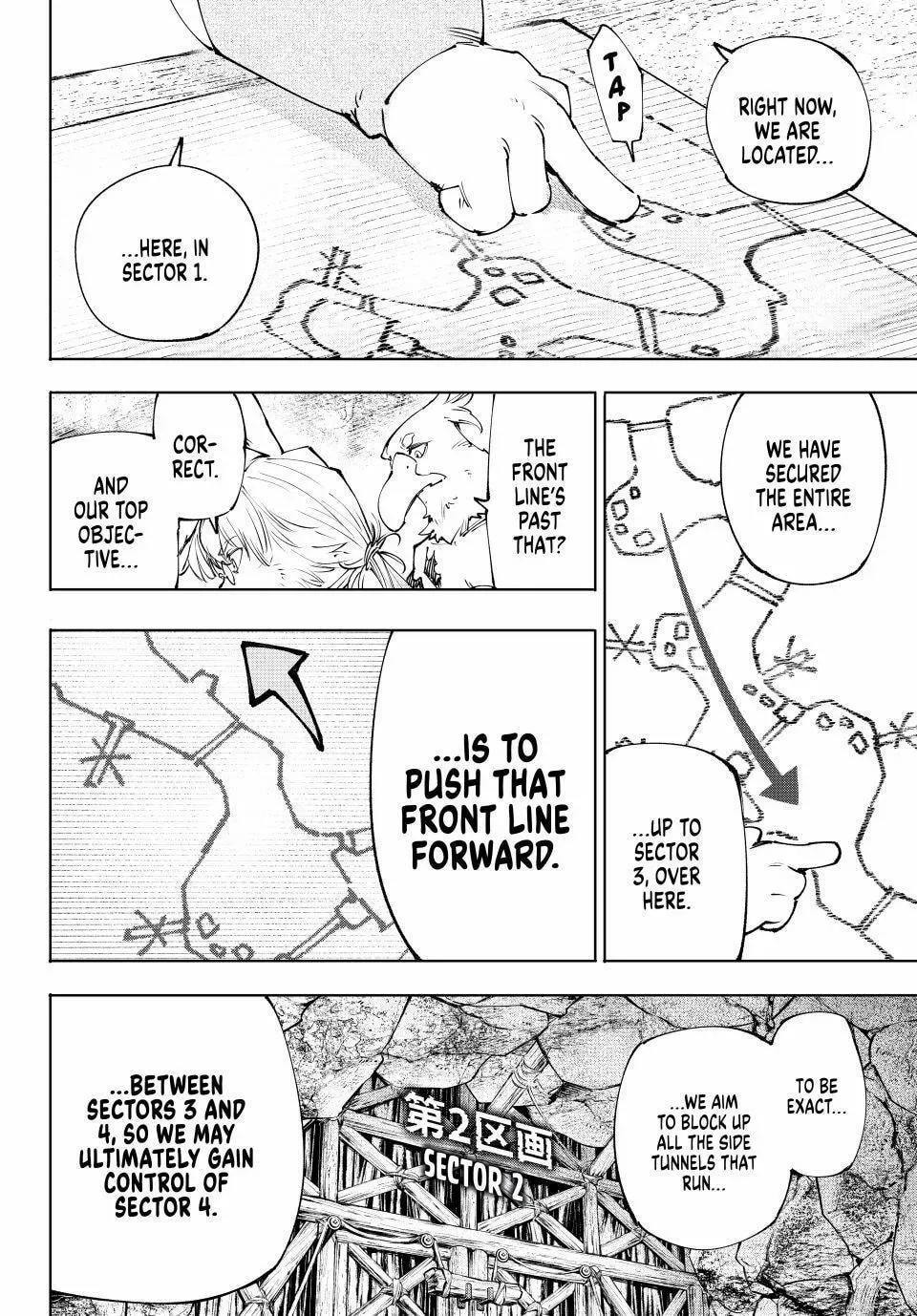 Read Shangri-La Frontier Manga Online