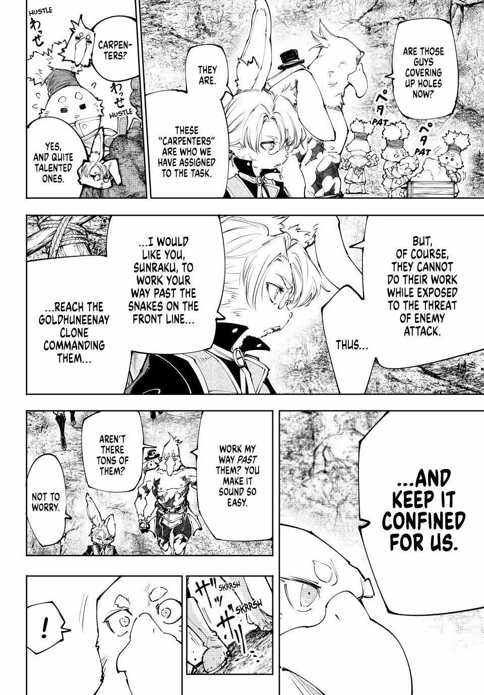 Read Shangri-La Frontier Manga Online