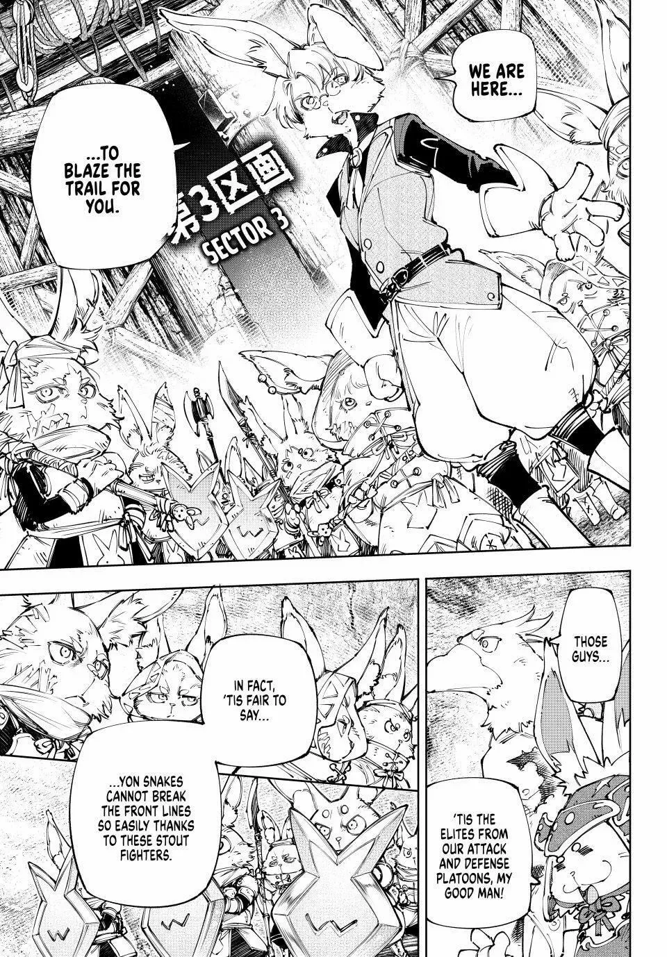 Read Shangri-La Frontier Manga Online