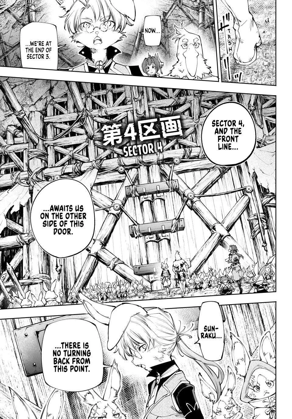 Read Shangri-La Frontier Manga Online