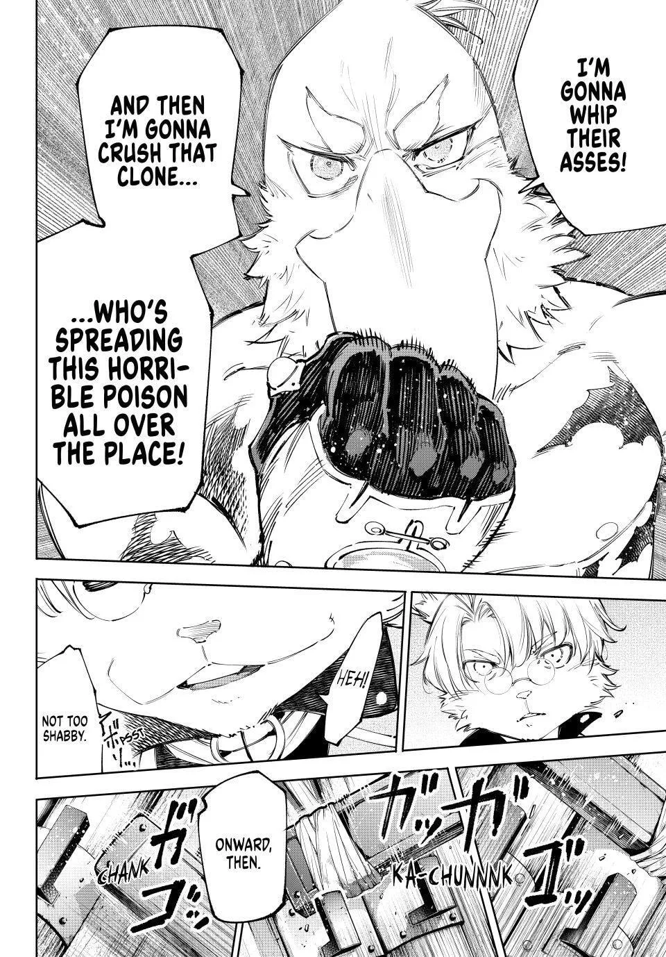 Read Shangri-La Frontier Manga Online