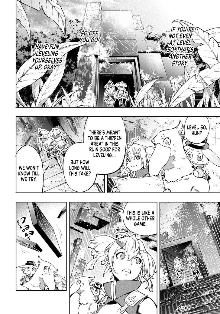 Read Shangri-La Frontier Manga Online