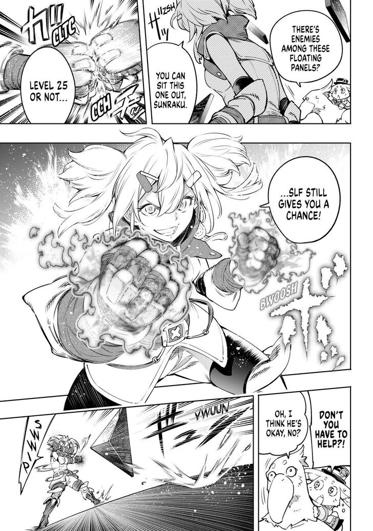 Read Shangri-La Frontier Manga Online