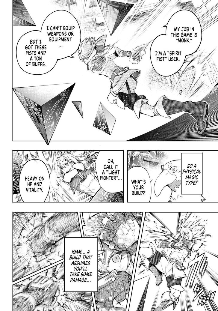 Read Shangri-La Frontier Manga Online