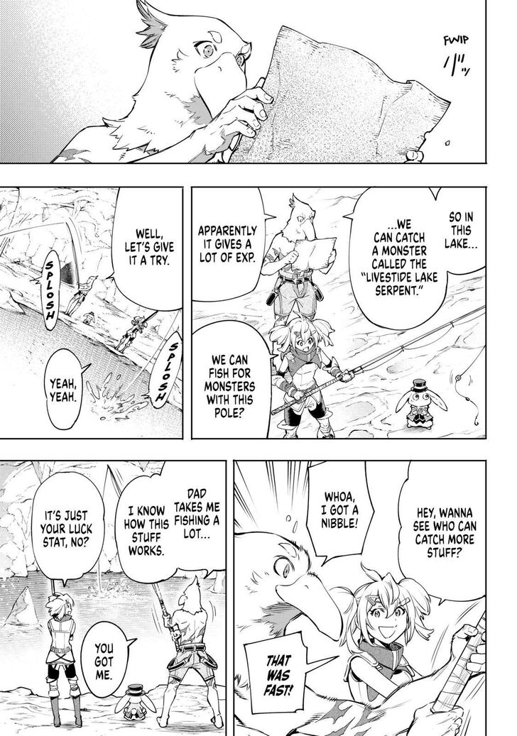 Read Shangri-La Frontier Manga Online
