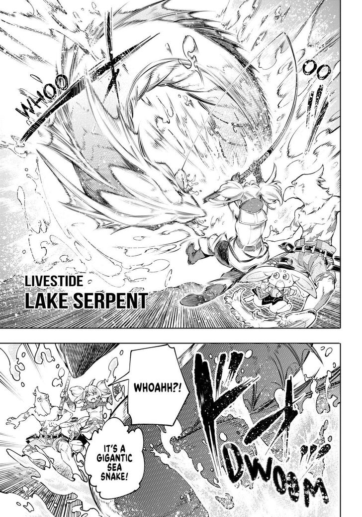 Read Shangri-La Frontier Manga Online