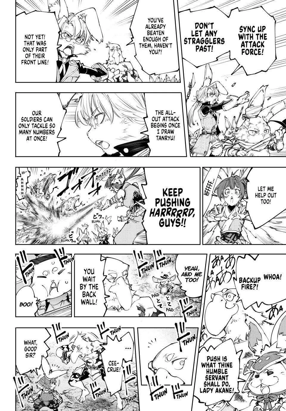 Read Shangri-La Frontier Manga Online