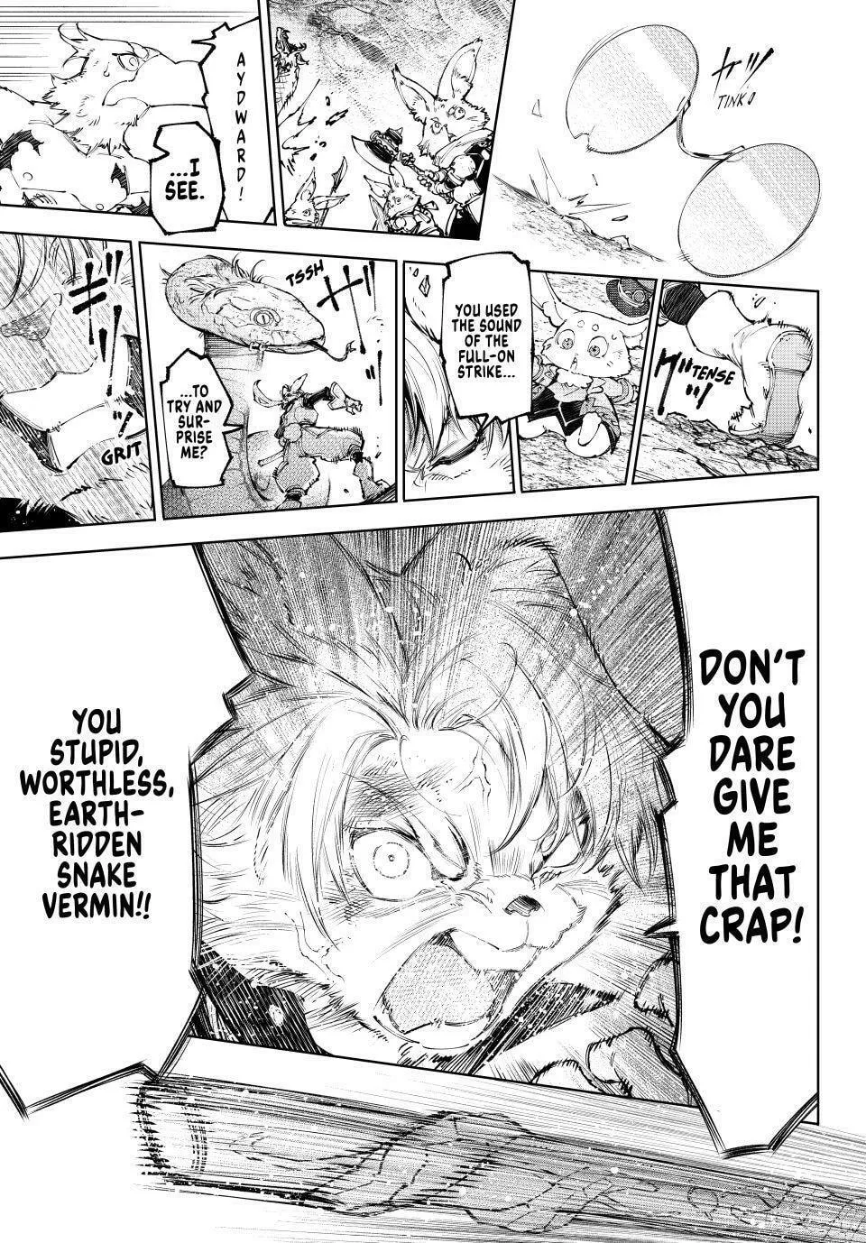 Read Shangri-La Frontier Manga Online