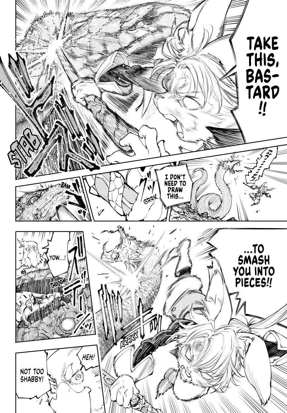 Read Shangri-La Frontier Manga Online