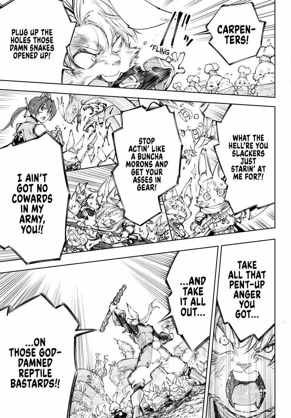 Read Shangri-La Frontier Manga Online