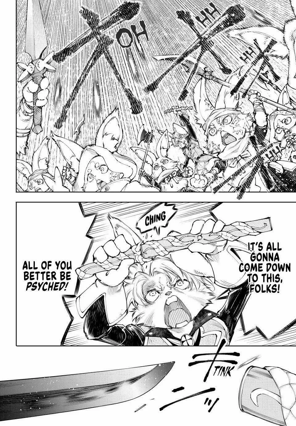 Read Shangri-La Frontier Manga Online