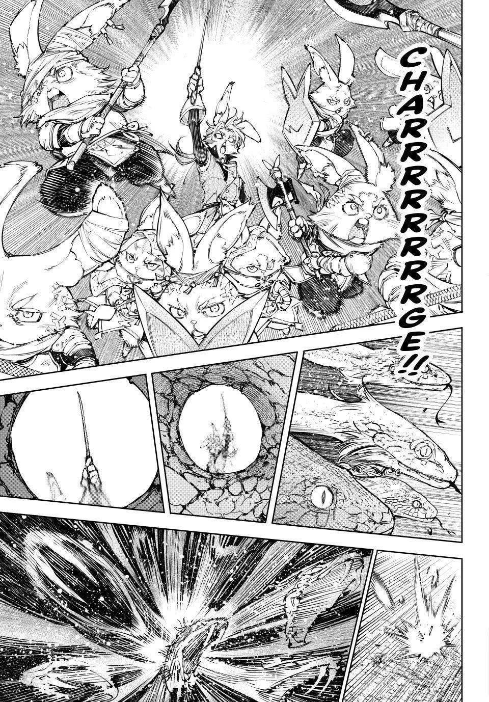 Read Shangri-La Frontier Manga Online