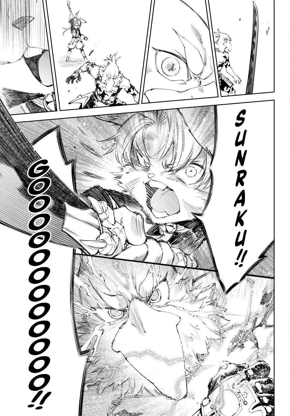 Read Shangri-La Frontier Manga Online