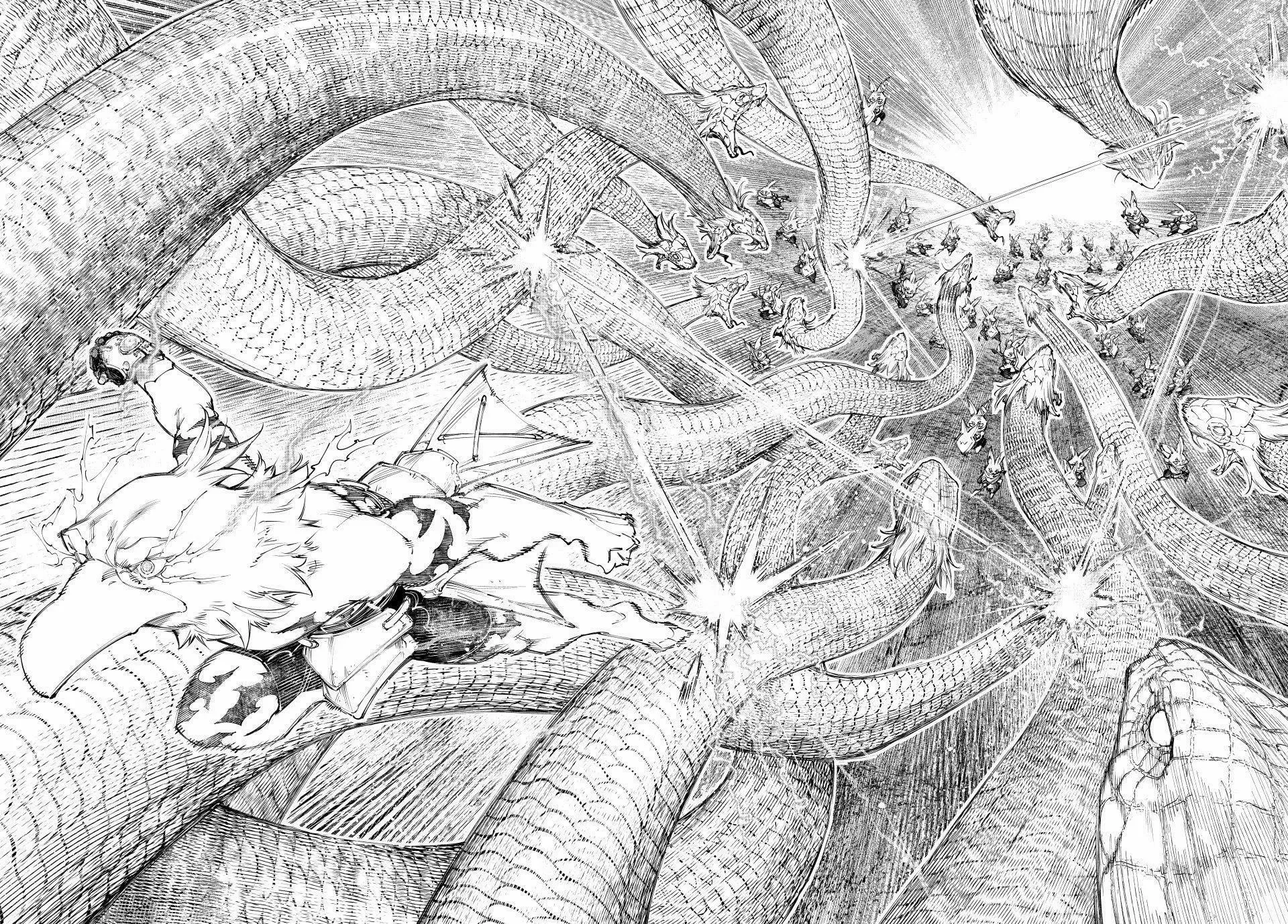 Read Shangri-La Frontier Manga Online