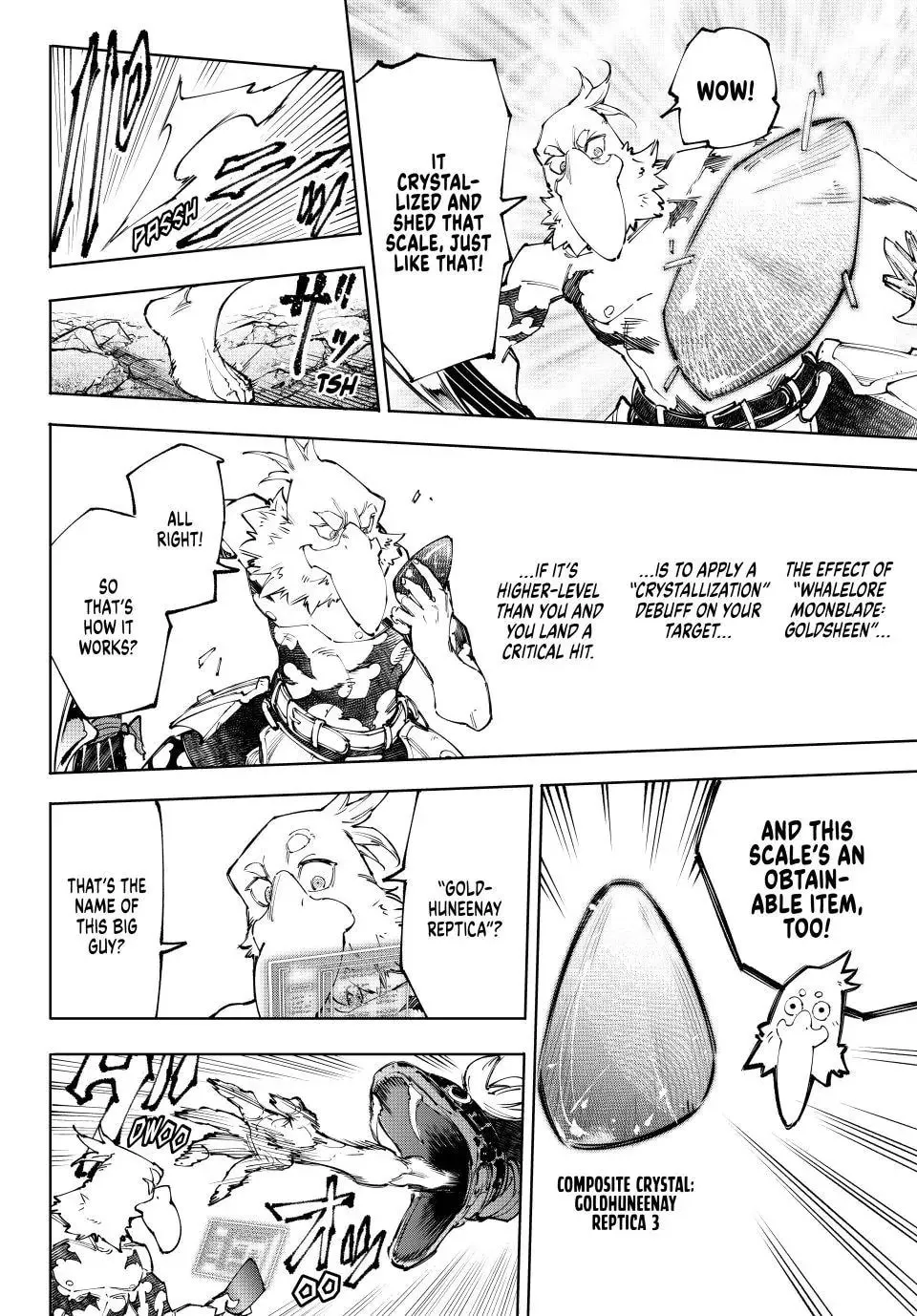 Read Shangri-La Frontier Manga Online