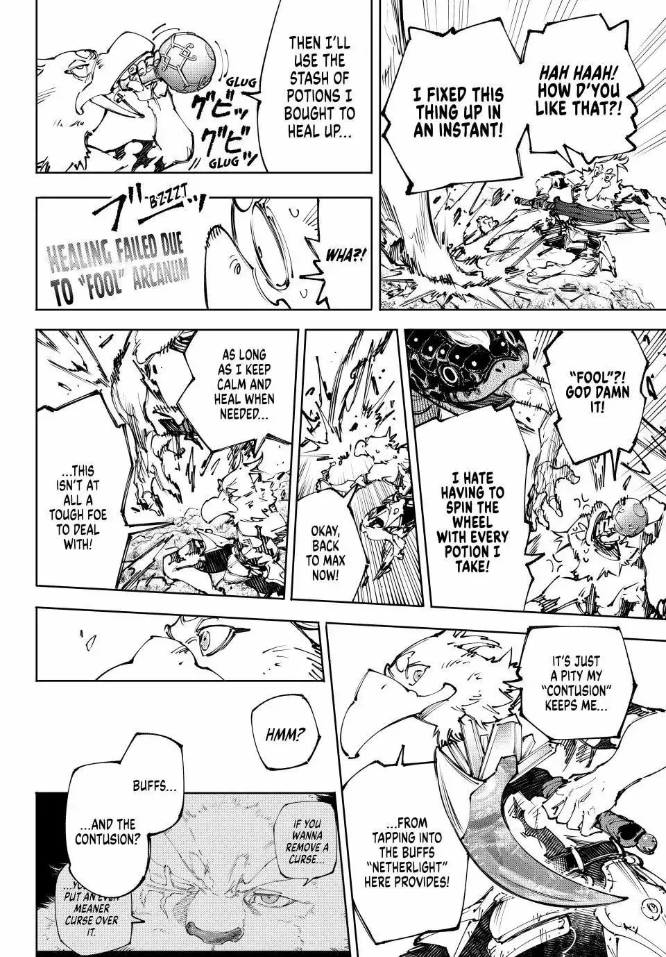 Read Shangri-La Frontier Manga Online