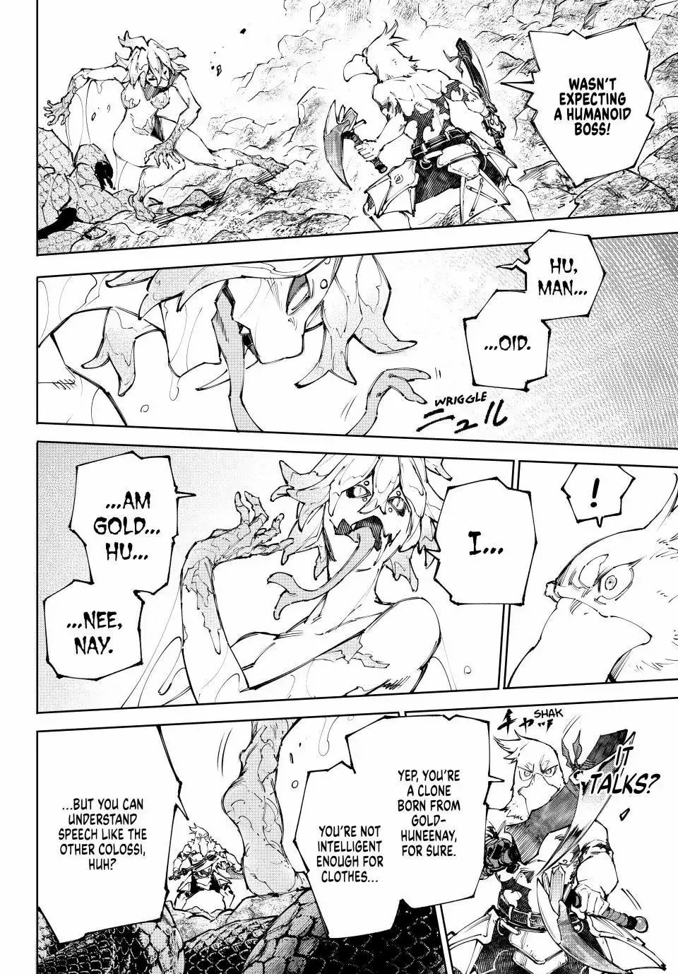 Read Shangri-La Frontier Manga Online