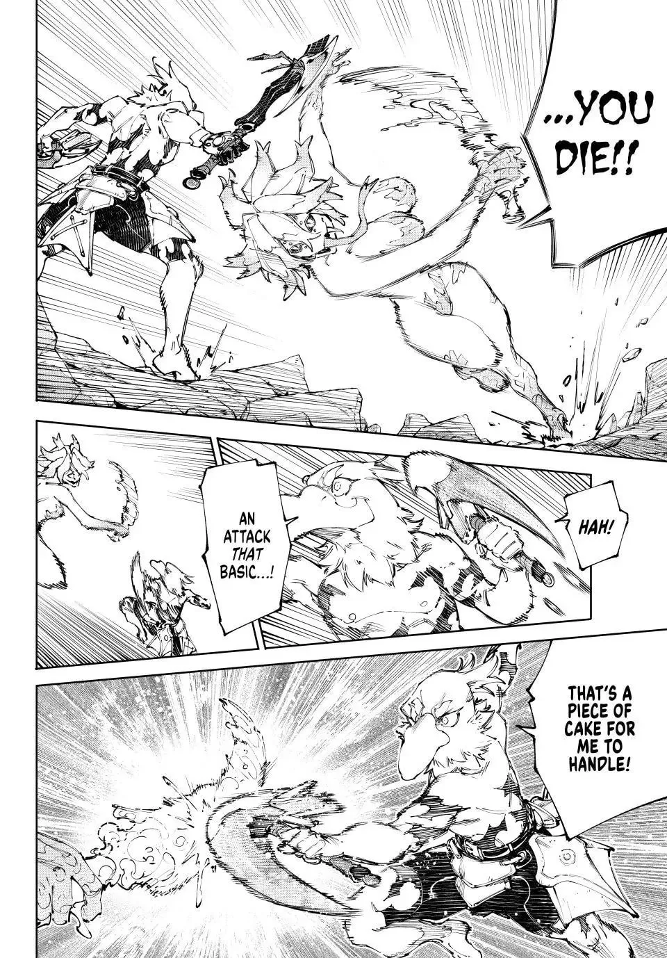 Read Shangri-La Frontier Manga Online