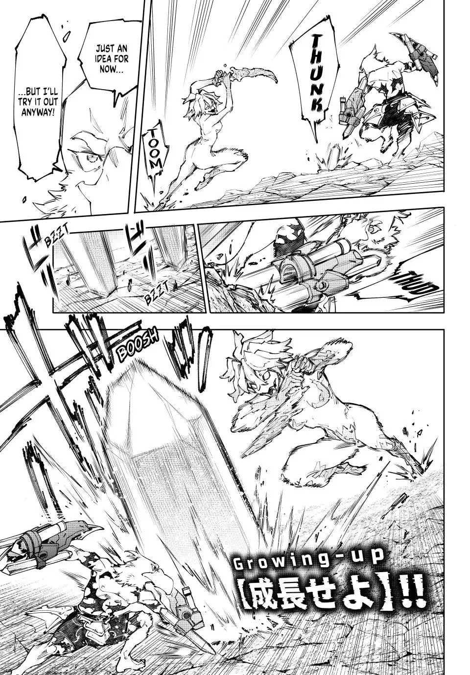 Read Shangri-La Frontier Manga Online