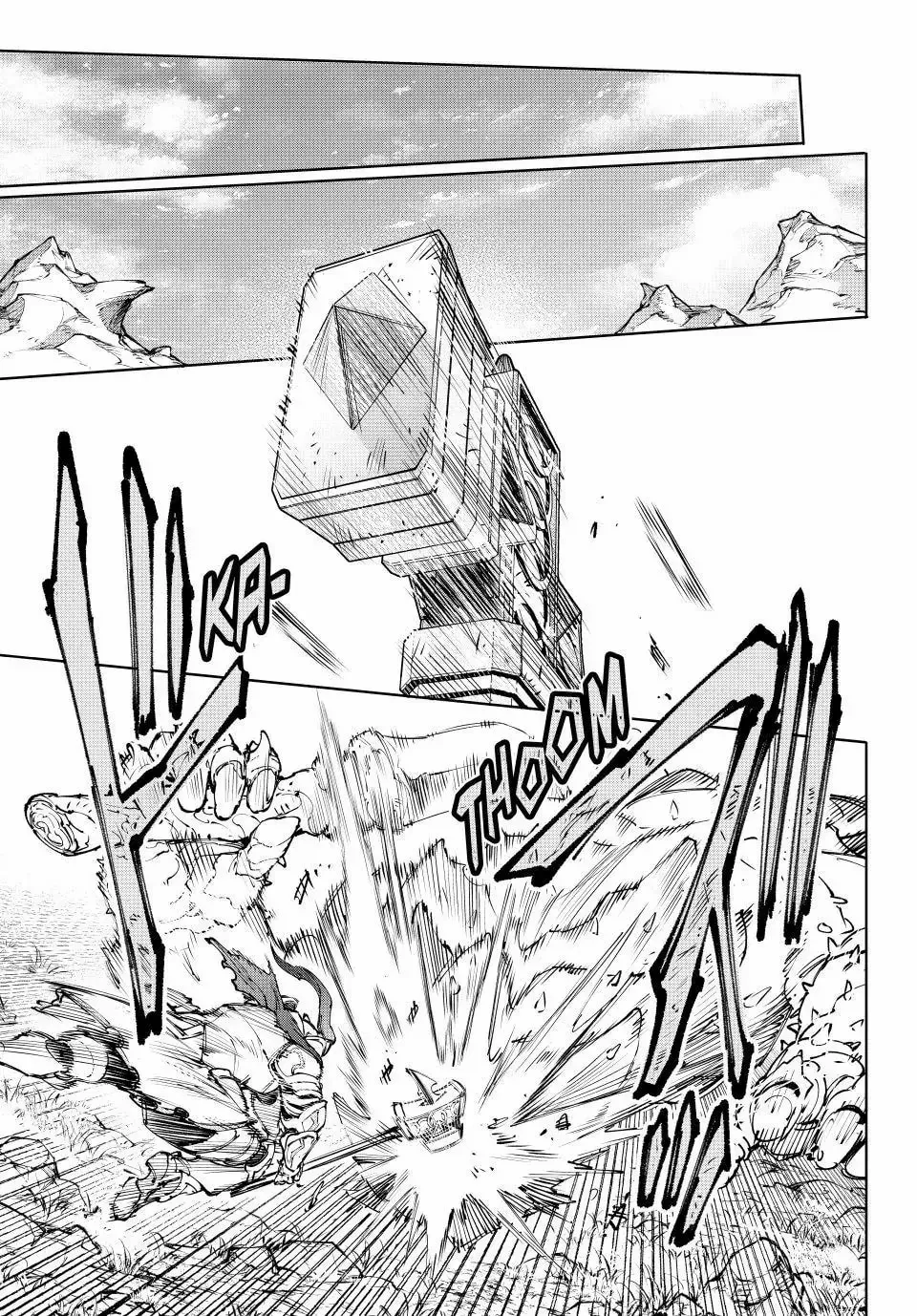 Read Shangri-La Frontier Manga Online