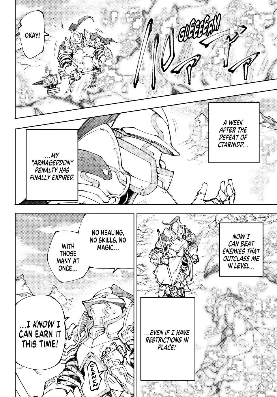 Read Shangri-La Frontier Manga Online