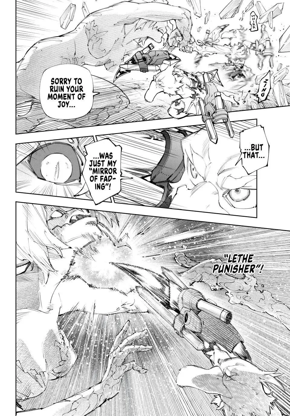 Read Shangri-La Frontier Manga Online