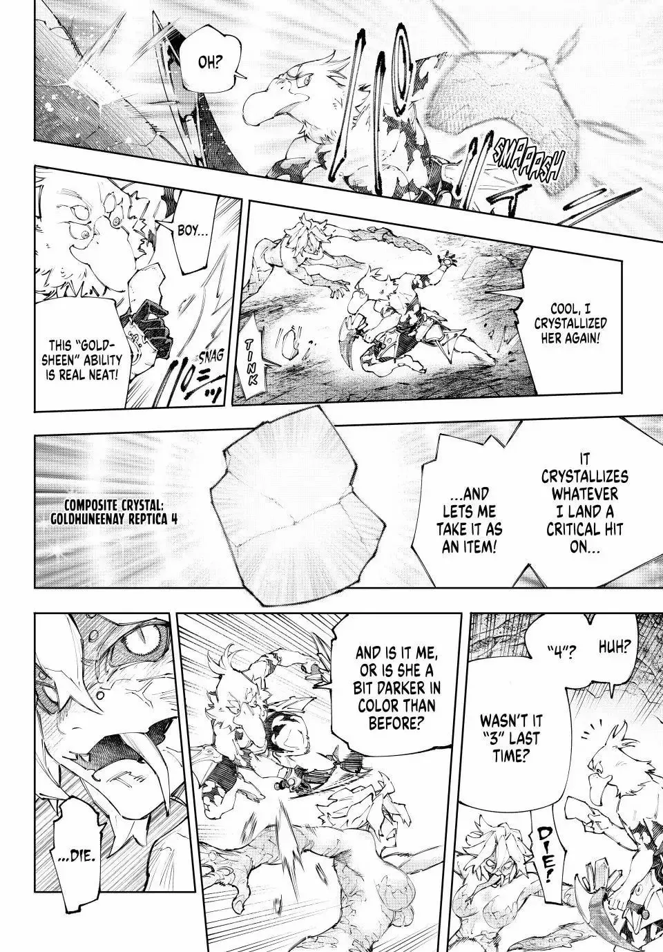 Read Shangri-La Frontier Manga Online