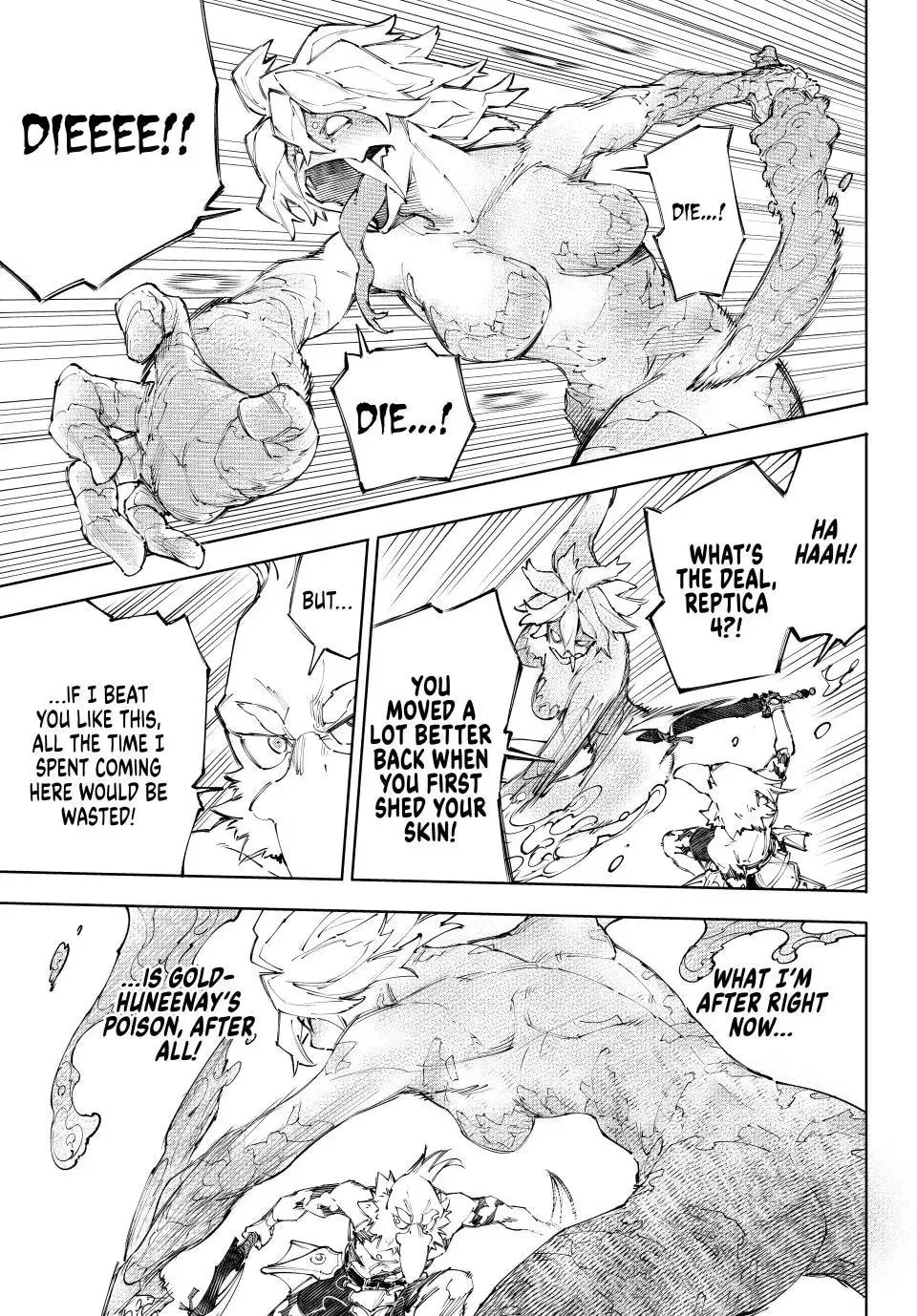 Read Shangri-La Frontier Manga Online