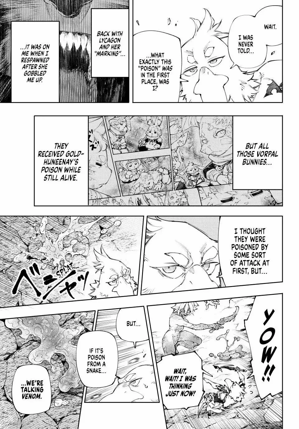 Read Shangri-La Frontier Manga Online