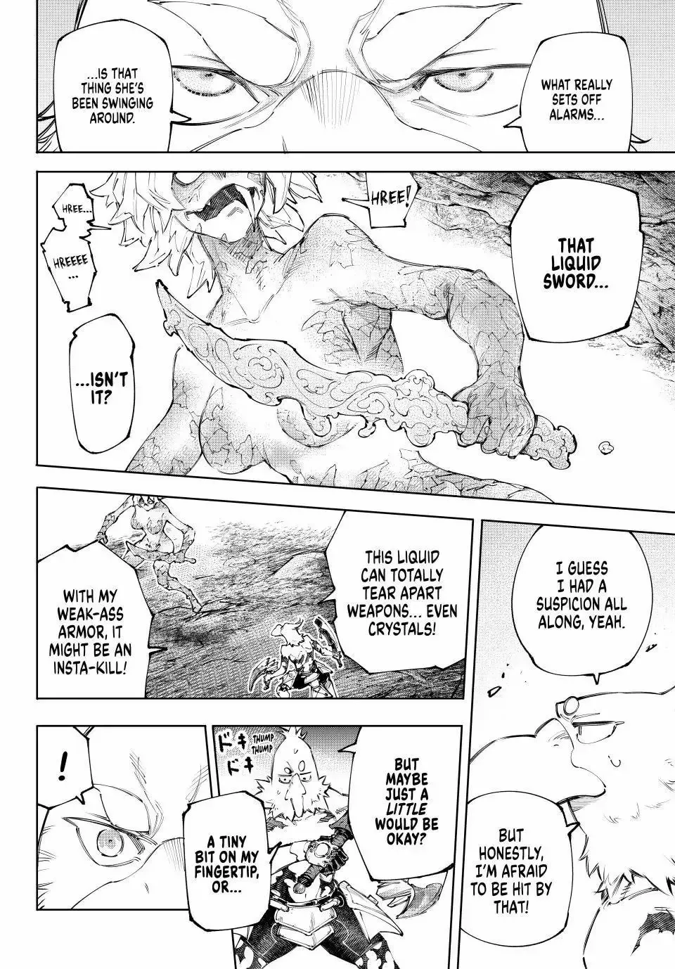 Read Shangri-La Frontier Manga Online