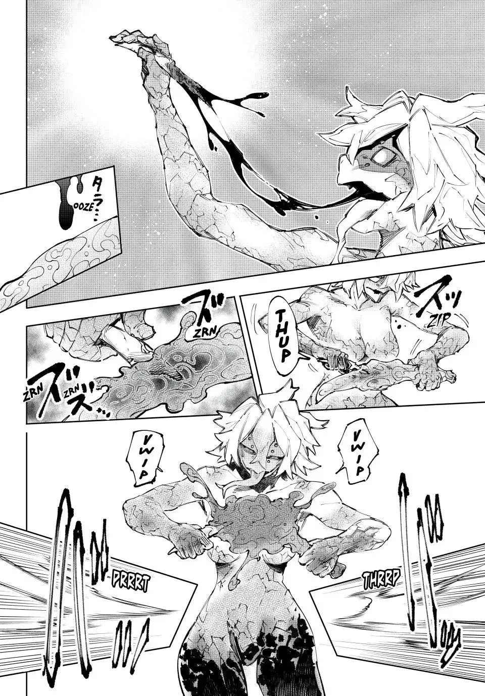 Read Shangri-La Frontier Manga Online