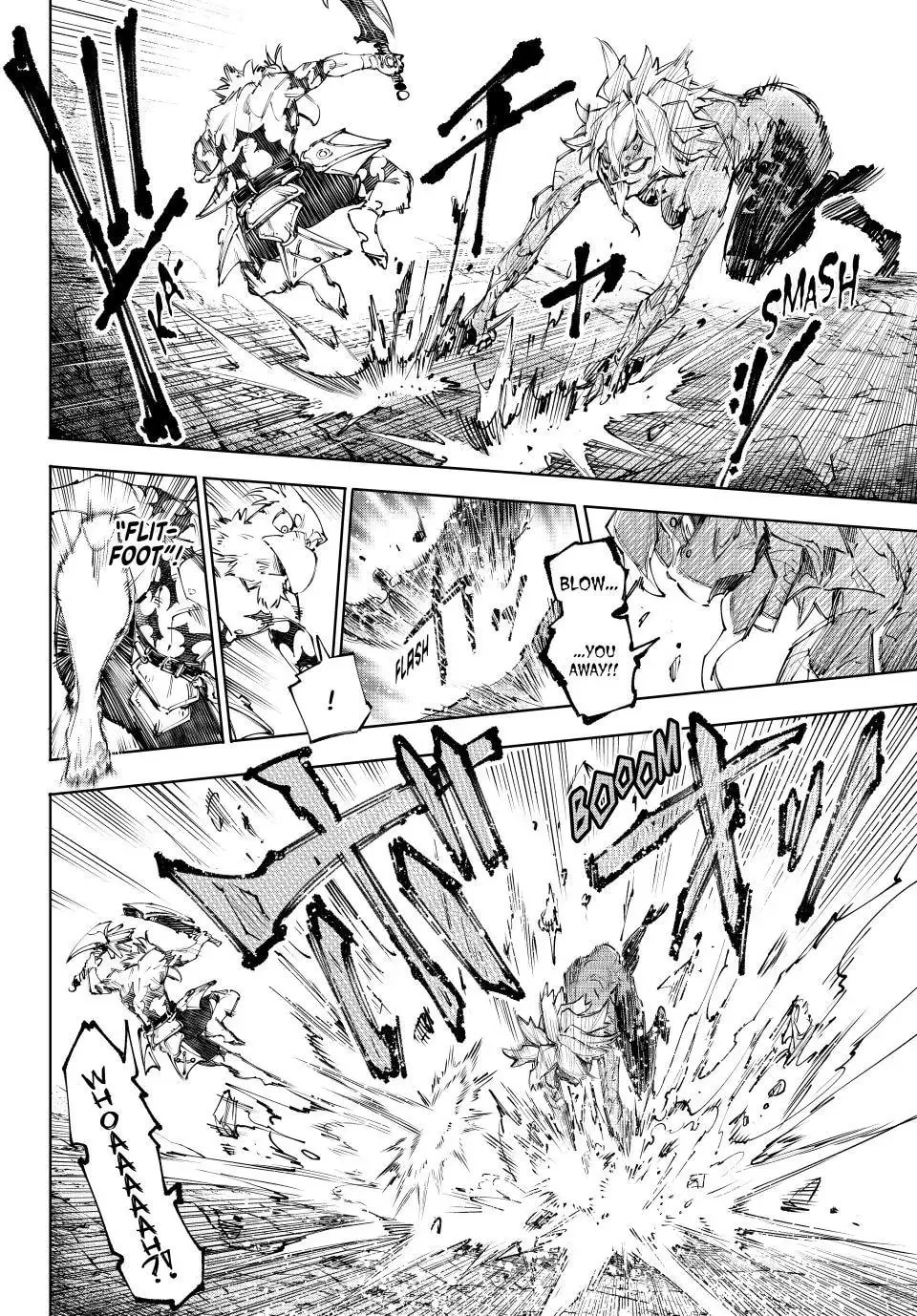 Read Shangri-La Frontier Manga Online