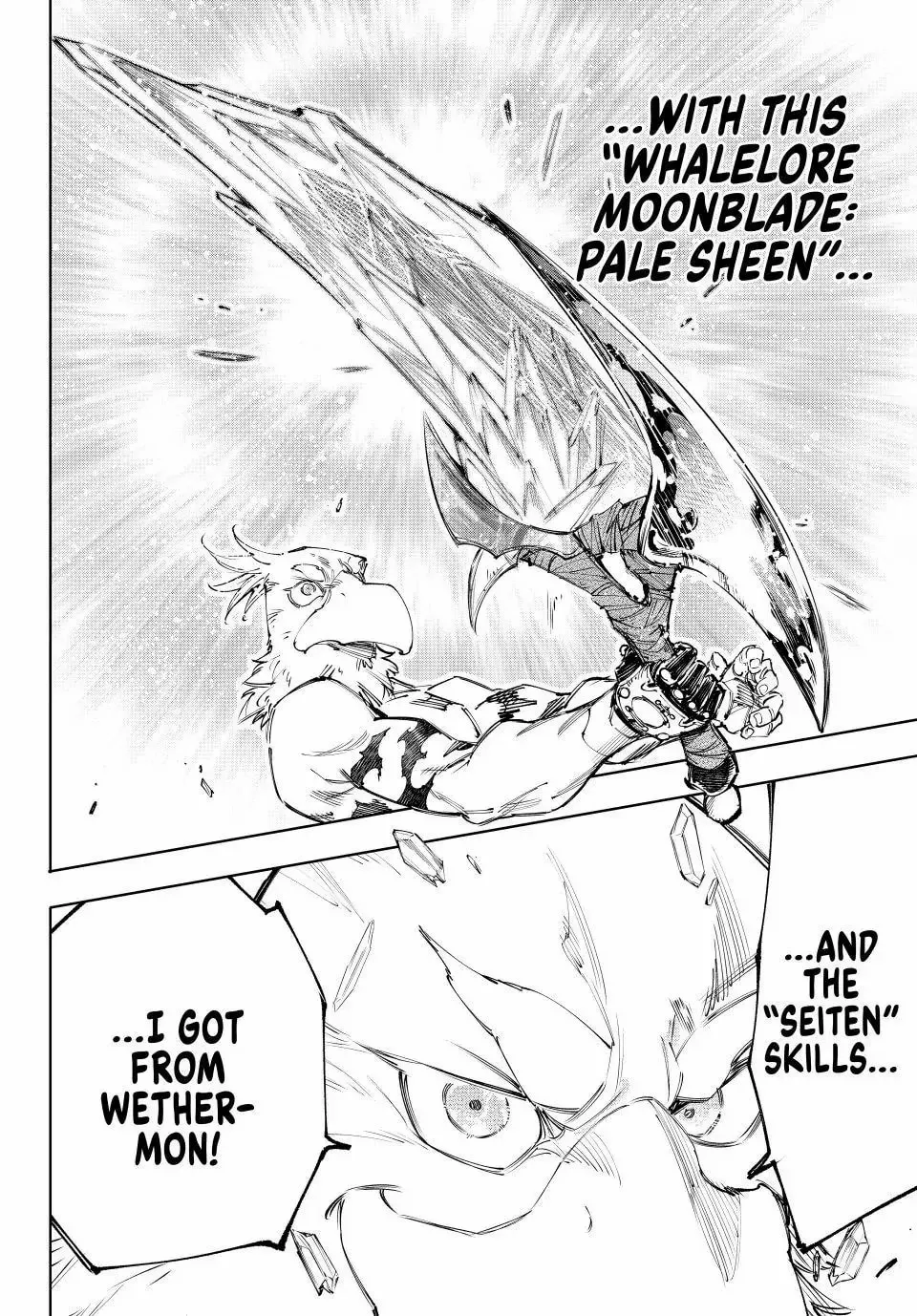 Read Shangri-La Frontier Manga Online