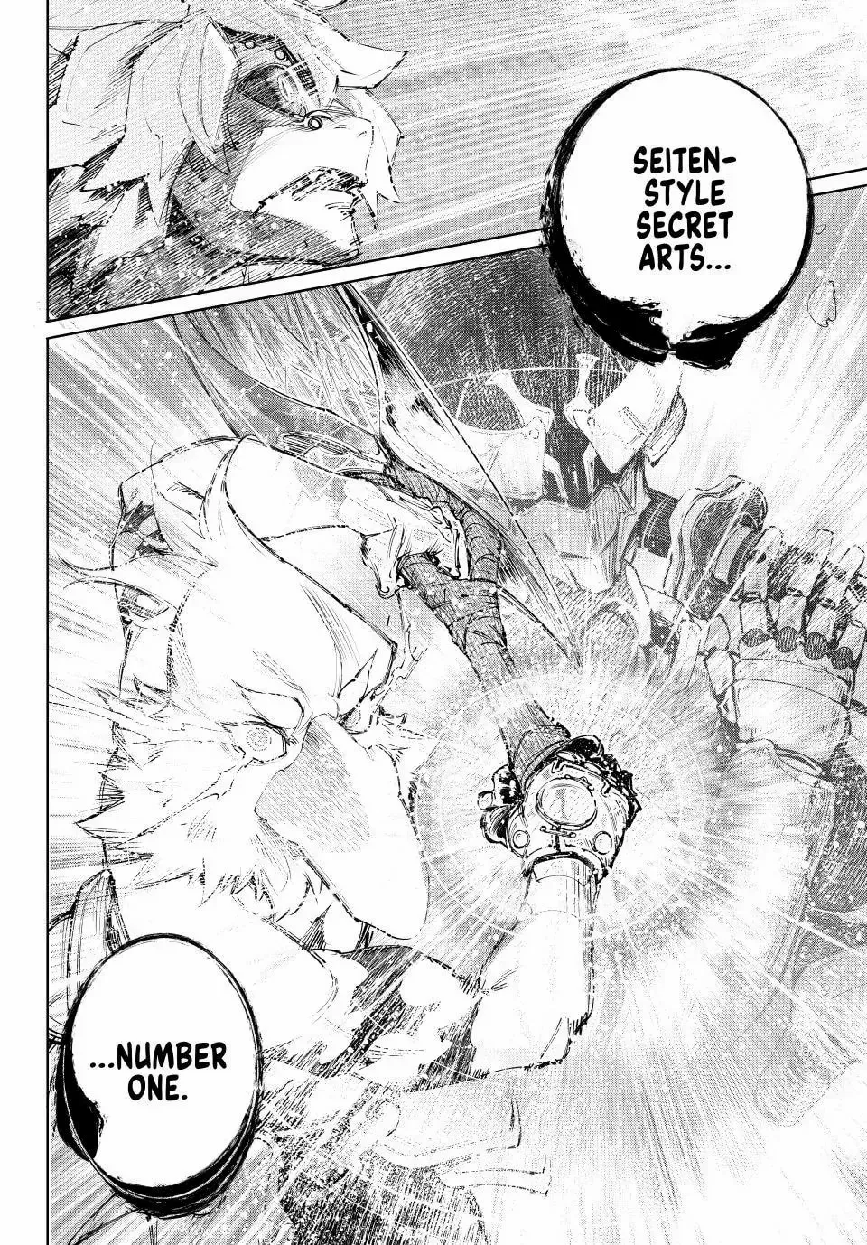 Read Shangri-La Frontier Manga Online