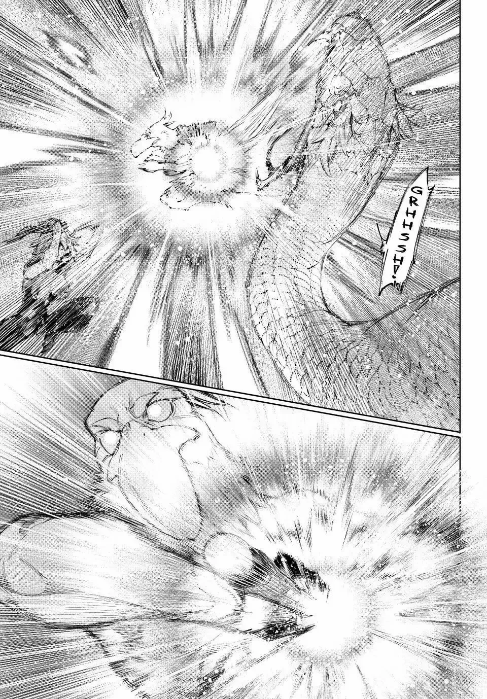 Read Shangri-La Frontier Manga Online