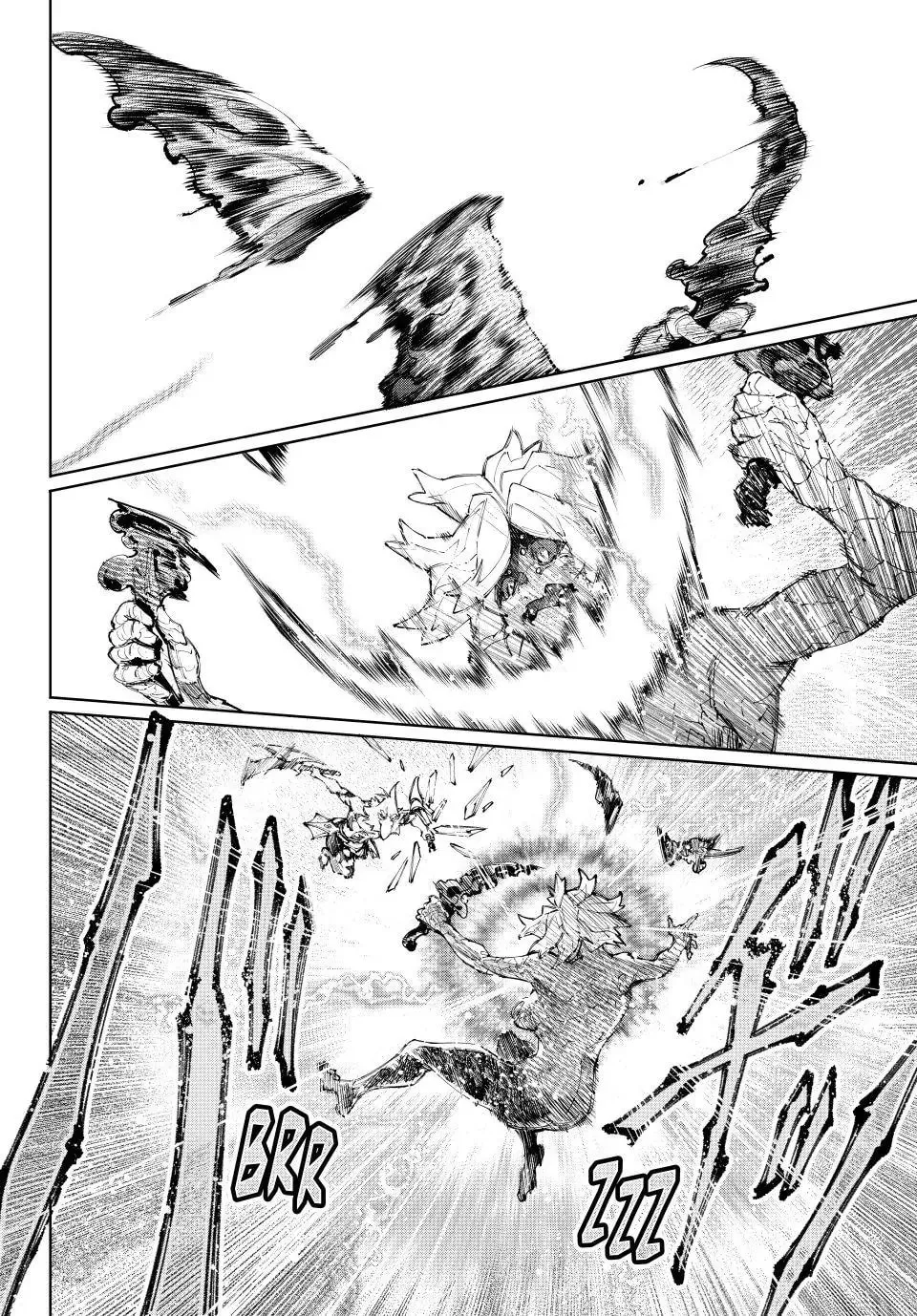 Read Shangri-La Frontier Manga Online