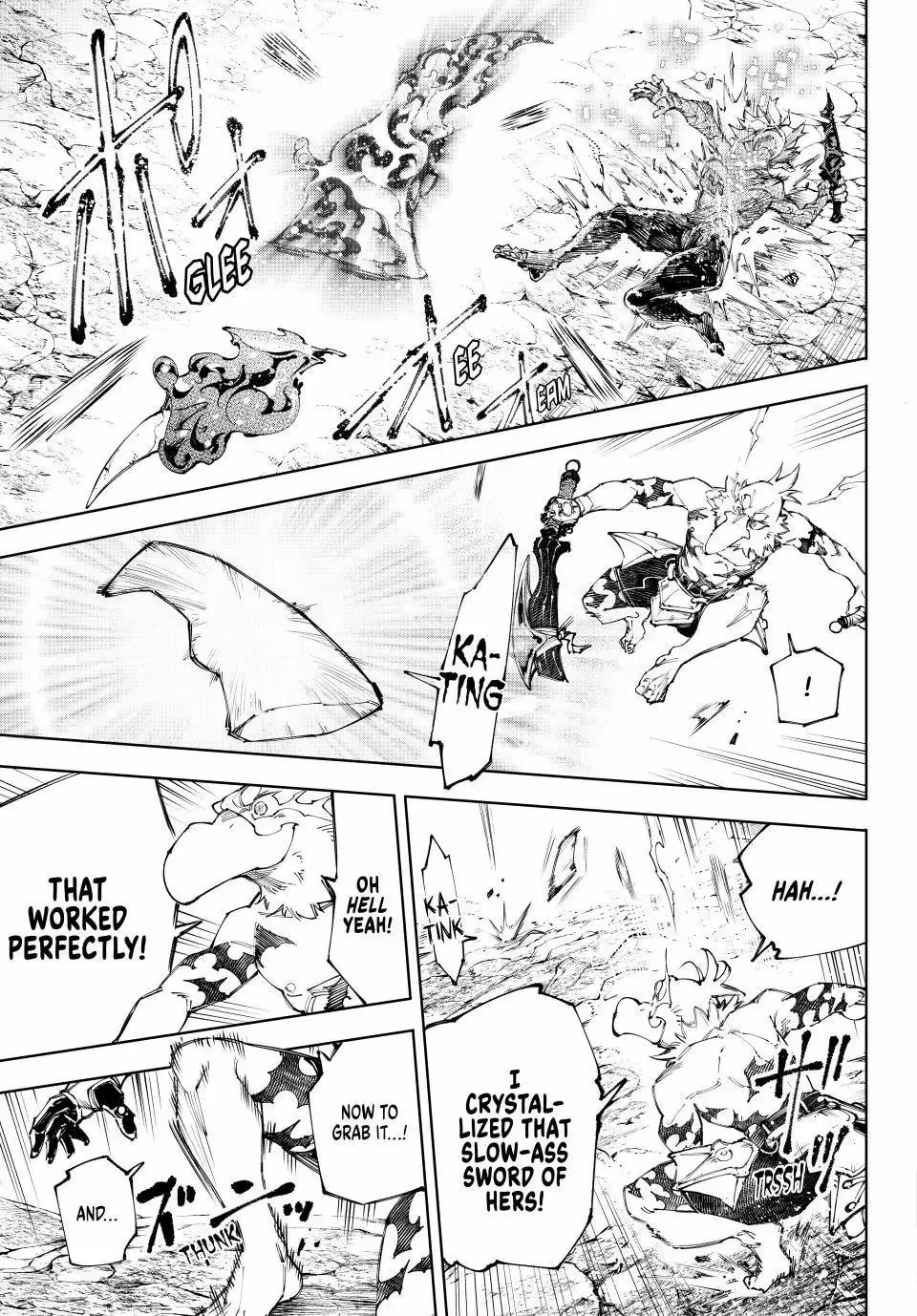 Read Shangri-La Frontier Manga Online