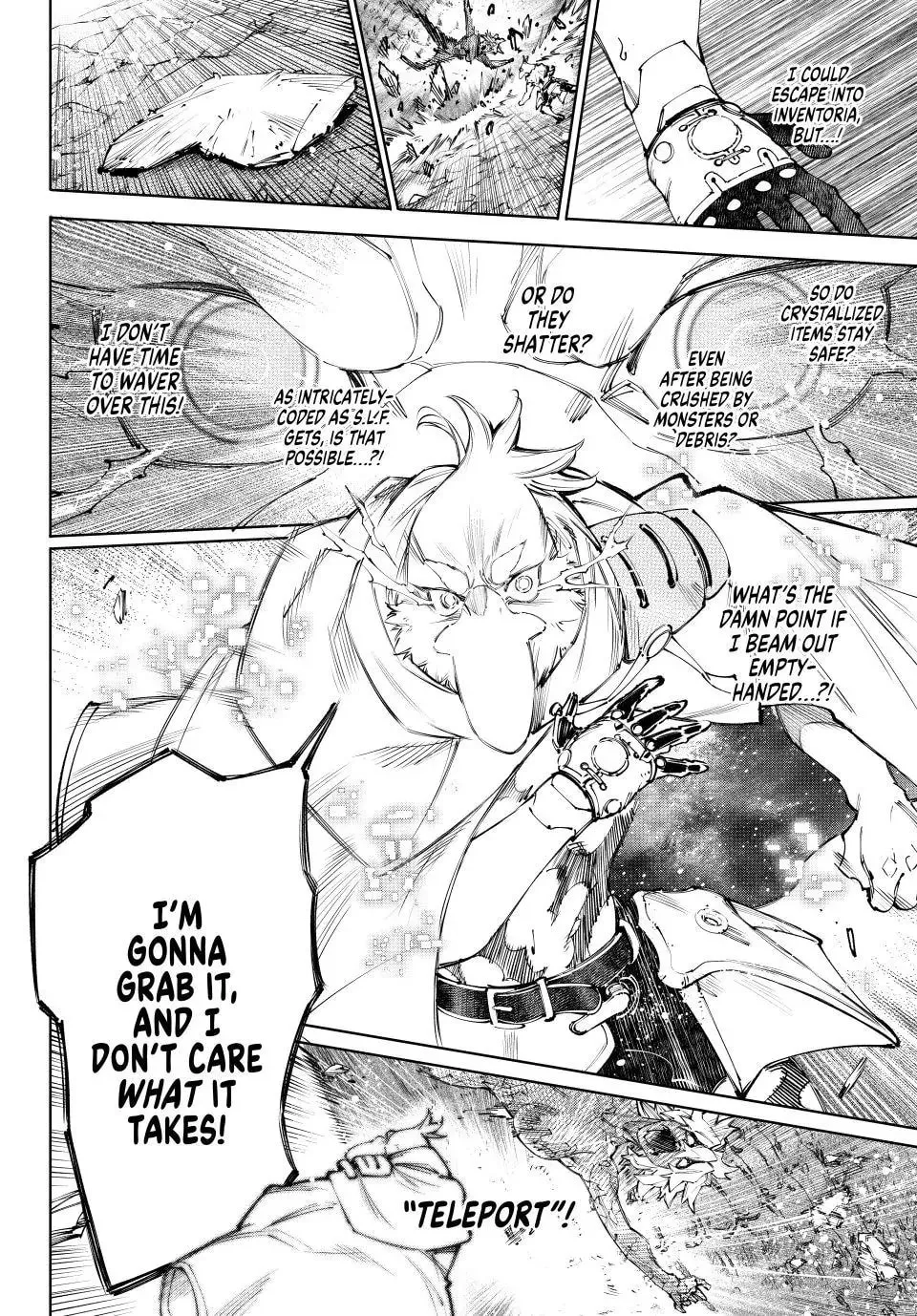 Read Shangri-La Frontier Manga Online