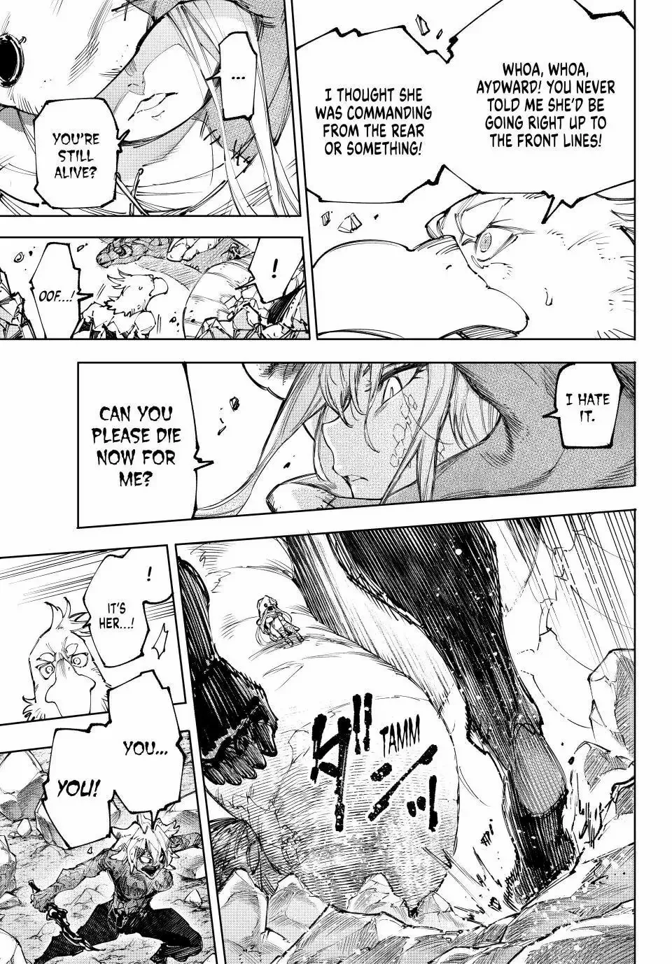 Read Shangri-La Frontier Manga Online